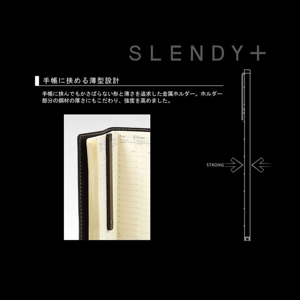【筆倉】日本 SEED SLENDY+ EH-S 超薄鐵殼型 橡皮擦 / EH-SR 補充替芯-細節圖4