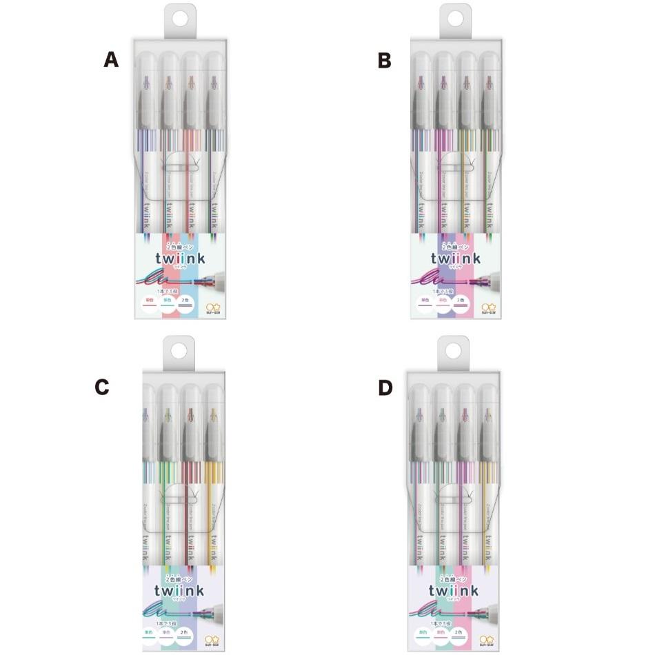 【筆倉】日本 Sun-Star 三詩達 twiink 二色線條水性筆 雙色線筆-細節圖2