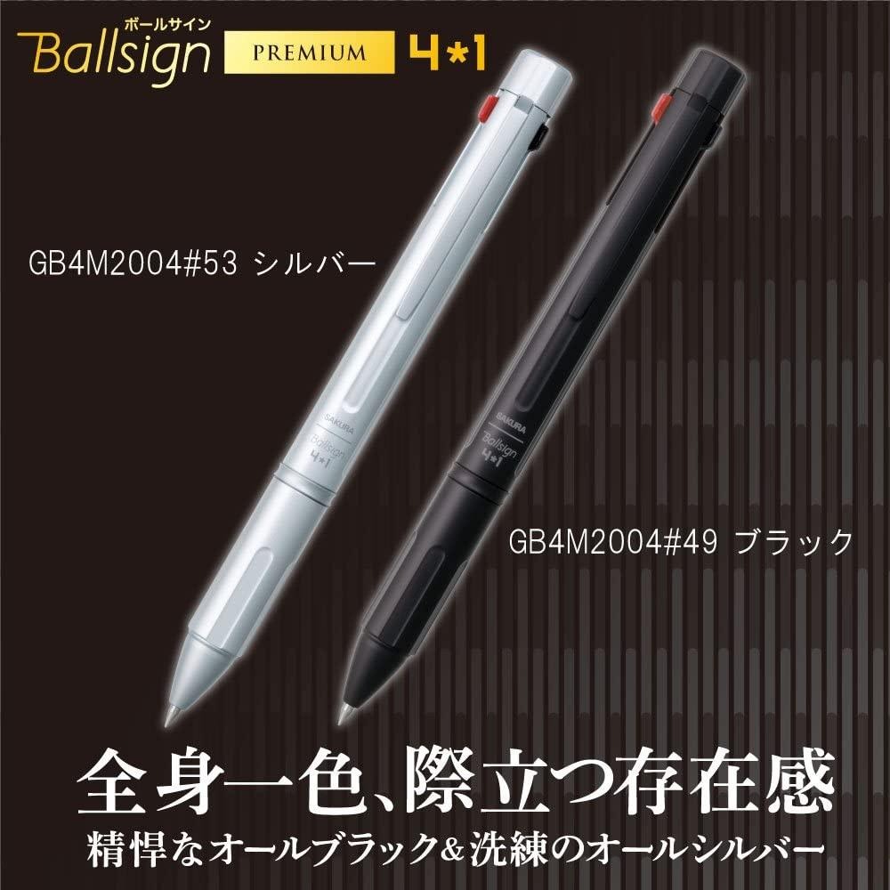 【筆倉】日本櫻花 SAKURA Ballsign PREMIUM GB4M2004 4*1 五合一 多功能筆-細節圖2