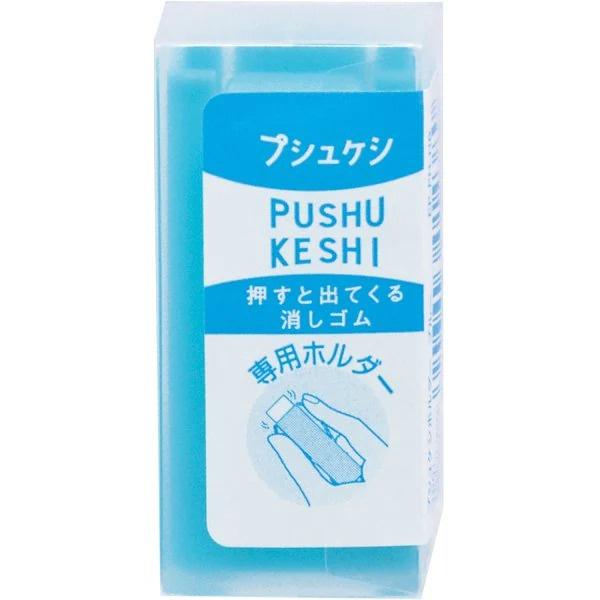 【筆倉】日本 SEED PUSHU KESHI EP-PH-H 橡皮擦專用外殼-細節圖4