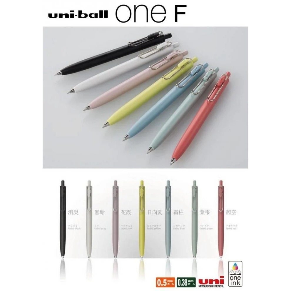 【筆倉】三菱 Uni-ball ONE F UMNSF38F/UMNSF05F 升級款金屬筆頭鋼珠筆-2022新色-細節圖3