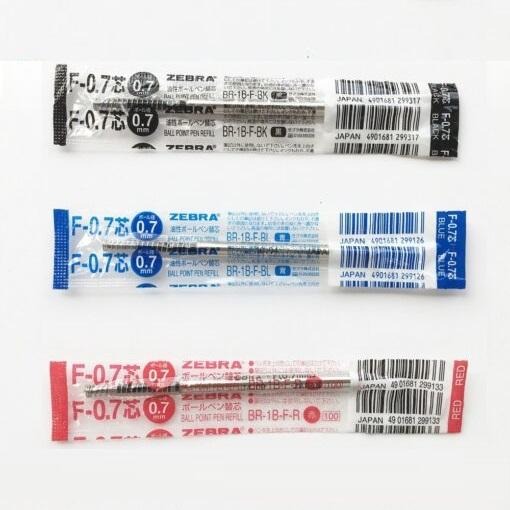 【筆倉】日本斑馬 ZEBRA BR-1B-F F-0.7 原子筆替芯-細節圖2