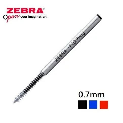 【筆倉】日本斑馬 ZEBRA BR-1B-F F-0.7 原子筆替芯-細節圖3