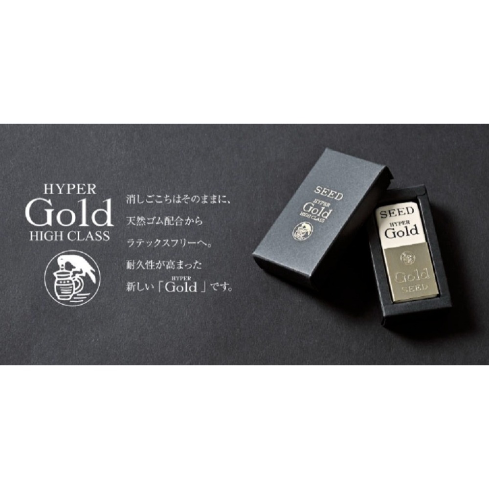 【筆倉】日本 SEED SUPER GOLD ER-M01 (EP-M1) 金色握把 天然橡皮擦-細節圖3