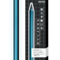 【筆倉】日本 Sun-Star metacil 2H 限定新色 免削金屬鉛筆-規格圖5