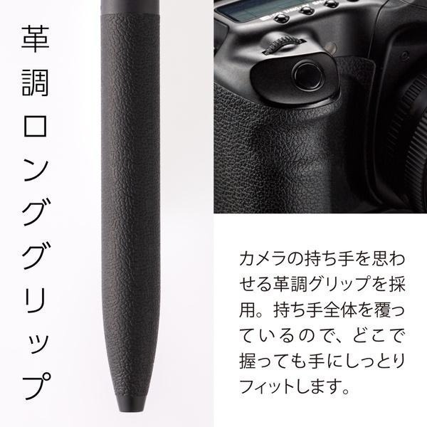 【筆倉】日本飛龍 Pentel Calme 0.5 / 0.7 靜音 單色 / 3色 / 多機能 輕油原子筆-細節圖9