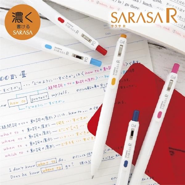 【筆倉】日本斑馬 ZEBRA SARASA R JJS29-R1-5C 0.4mm 學科系列 勉強 5色套組-細節圖8