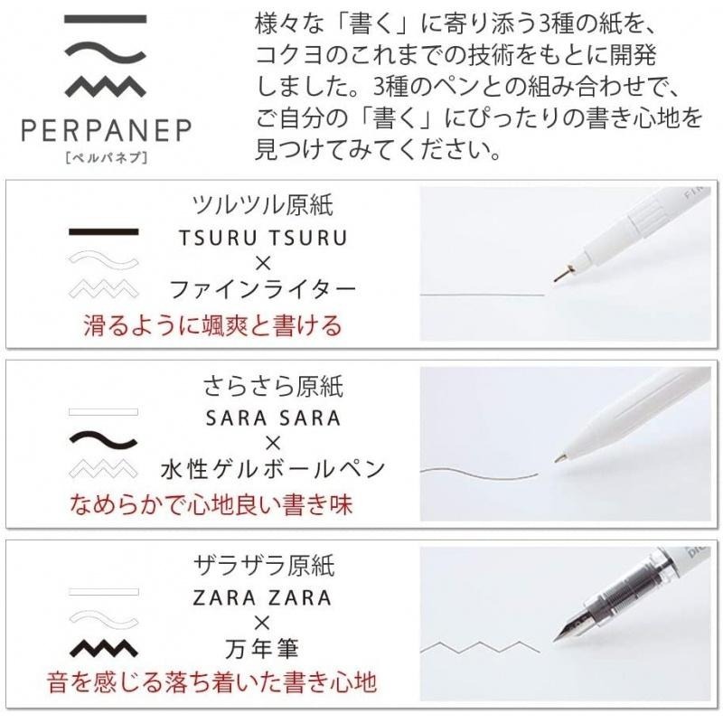 【筆倉】日本 KOKUYO x Preppy PERPANEP PER-PR03W 0.3 細字 鋼筆-細節圖6
