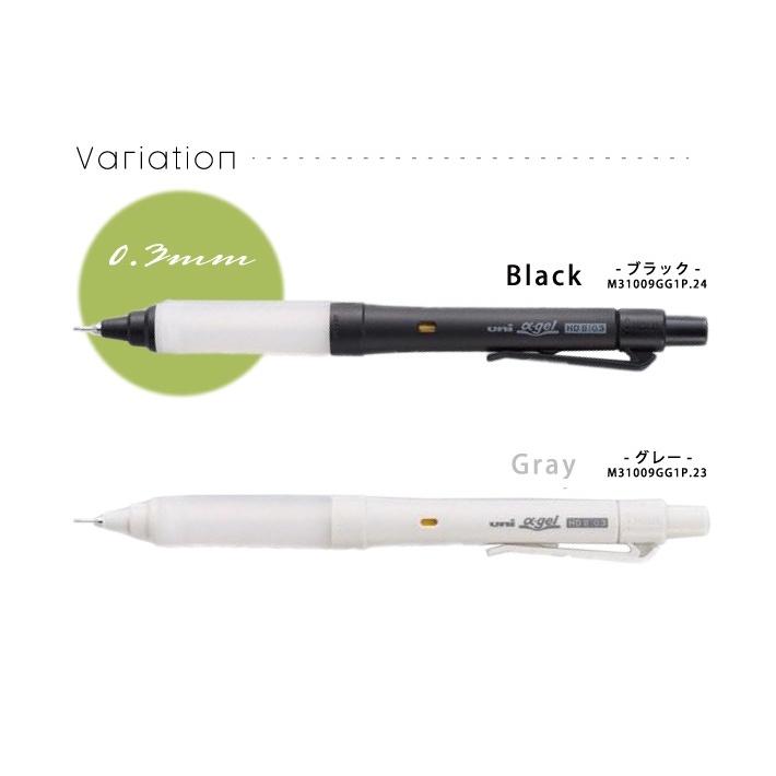 【筆倉】日本三菱 UNI α-gel KURU TOGA SWITCH M3-1009GG 0.3 雙模切換 自動鉛筆-細節圖3