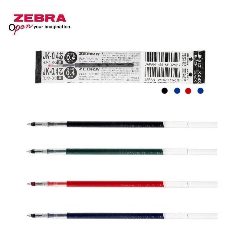 【筆倉】日本 斑馬 ZEBRA 鋼珠筆替芯 JK-0.4 (0.4) / JK-0.5 (0.5)-細節圖2