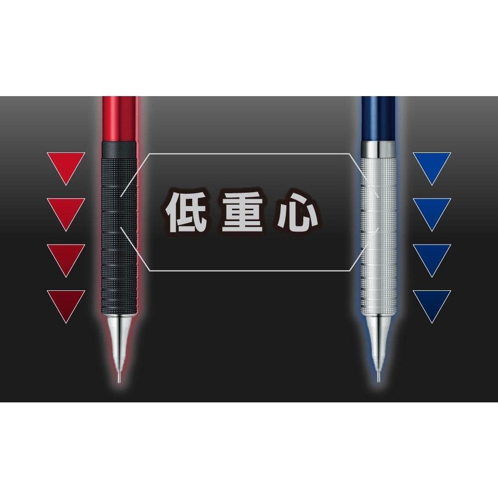 【筆倉】飛龍 Pentel ORENZ METAL GRIP XPP1002G2 金屬款不斷芯自動鉛筆-新版握位-細節圖5