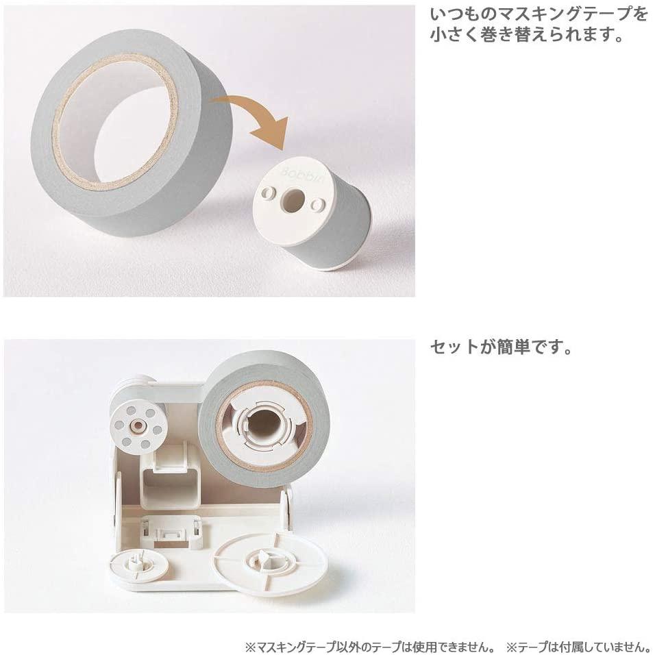 【筆倉】日本國譽 KOKUYO  Bobbin Masking tape 紙膠帶分裝捲軸 (T-B1015W)-6入/盒-細節圖4