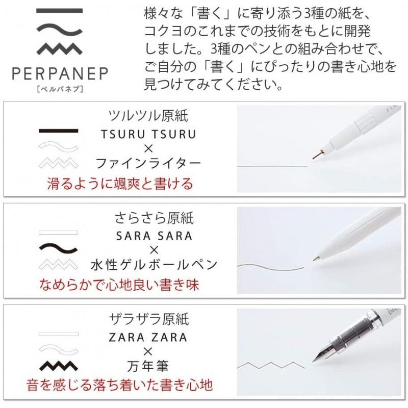 【筆倉】日本 KOKUYO PERPANEP FINEWRITER PER-FWE035W 0.35mm 代針筆-細節圖7