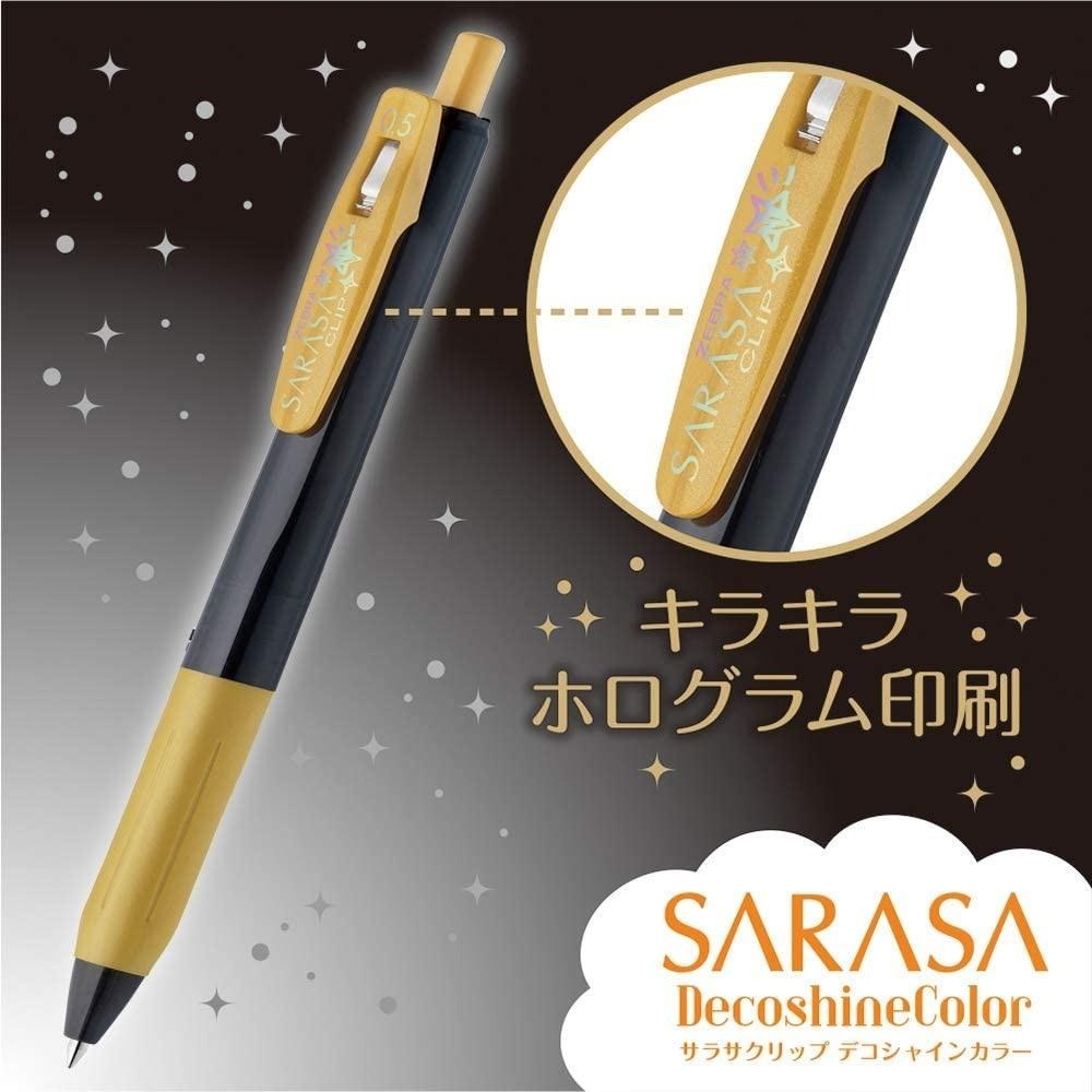 【筆倉】日本斑馬 ZEBRA SARASA CLIP DecoShine Color JJ15 寶石亮彩 鋼珠筆-細節圖5