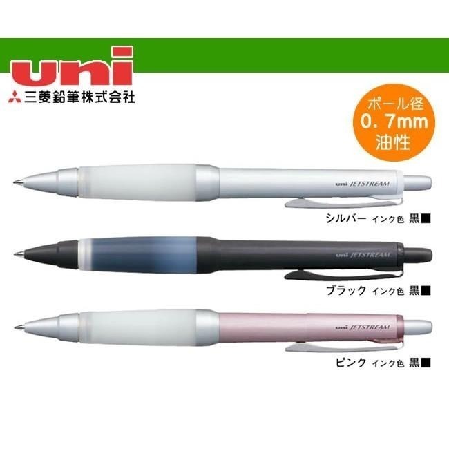 【筆倉】三菱 Uni Jetstream α-gel SXN1000 / SXN-1000 0.7mm  溜溜筆 國考筆-細節圖3