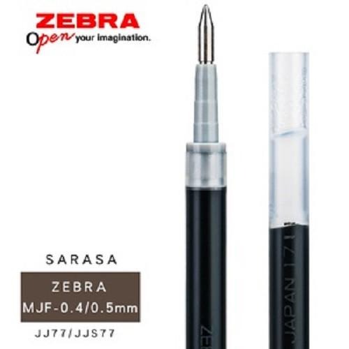【筆倉】日本斑馬 ZEBRA Mark ON 鋼珠筆 專用替芯 MJF-0.4 / MJF-0.5 (黑色)-細節圖2