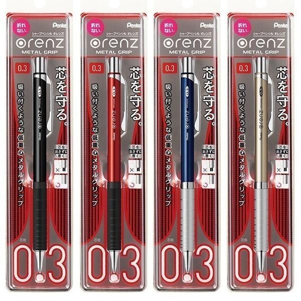 【筆倉】飛龍 Pentel ORENZ METAL GRIP XPP1003G2 金屬款不斷芯自動鉛筆-新版握位-細節圖2