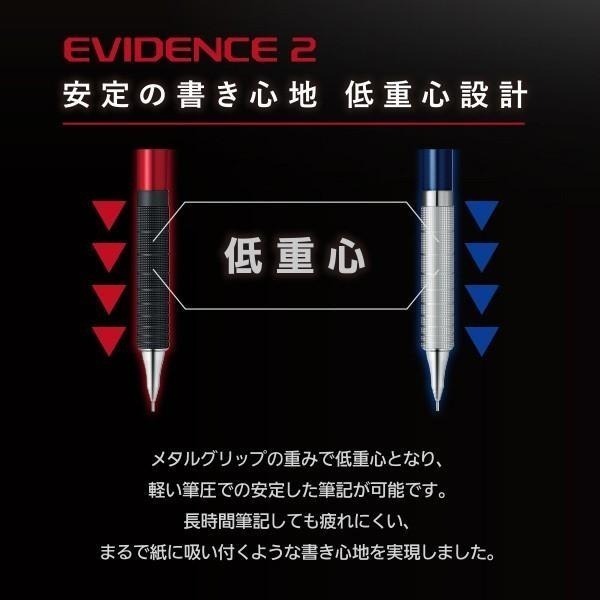 【筆倉】飛龍 Pentel ORENZ METAL GRIP XPP1003G2 金屬款不斷芯自動鉛筆-新版握位-細節圖3