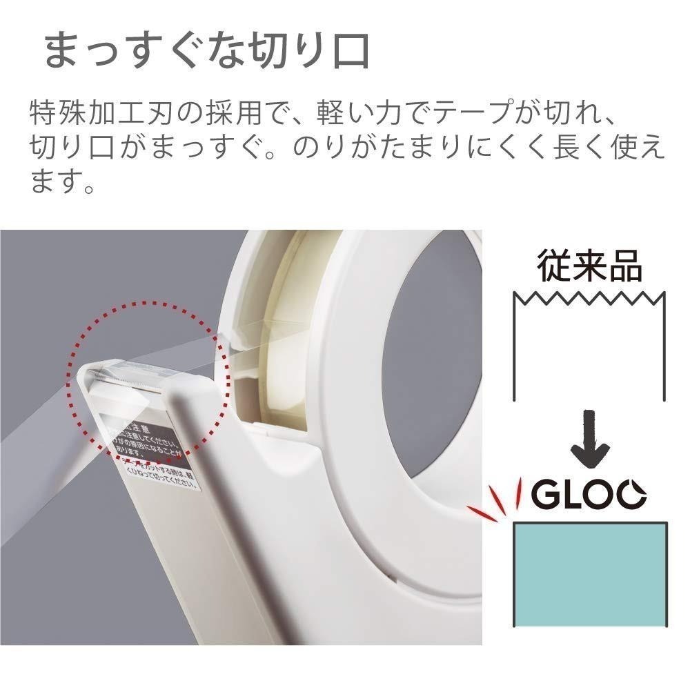 【筆倉】國譽 KOKUYO Nendo 聯名款 KOT-GM500W / KOT-GM510W 省力吸盤式膠帶台-細節圖8