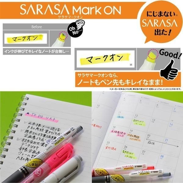 【筆倉】日本斑馬 ZEBRA JJS77 / JJ77 Mark ON 超神奇 螢光筆救星 鋼珠筆 (可選購黑色筆芯)-細節圖2