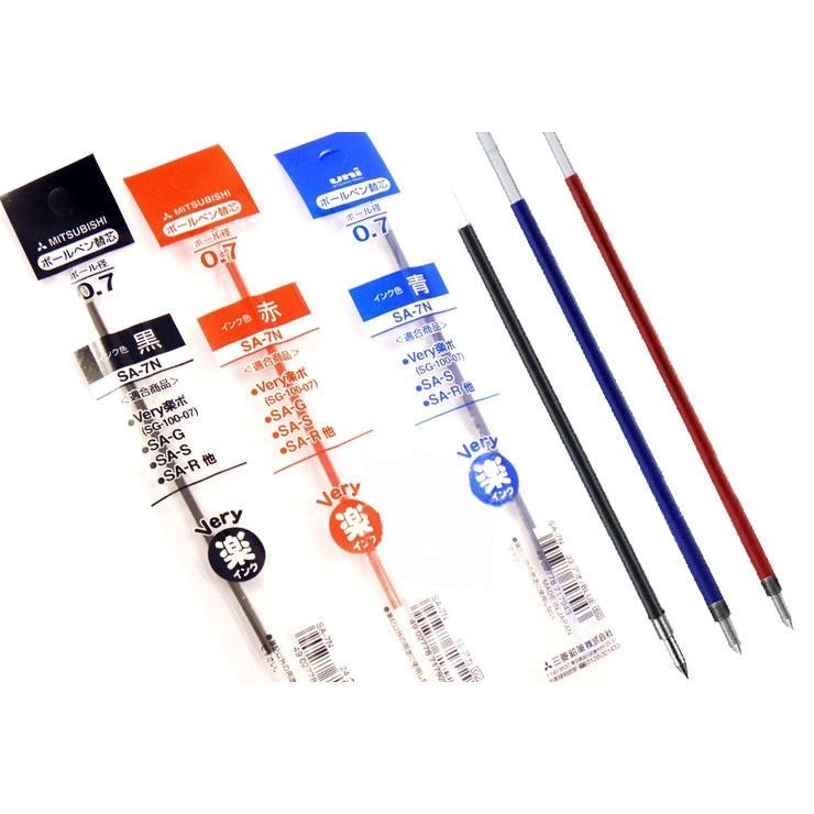 【筆倉】日本三菱 uni SA-5N / SA-7N / SA-10N / SA-14N 原子筆芯-細節圖2