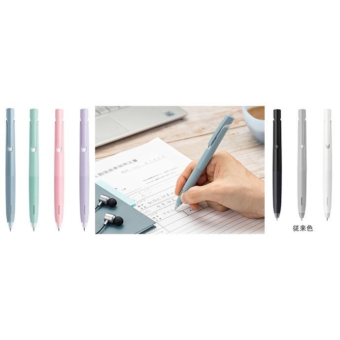 【筆倉】日本斑馬 ZEBRA Nendo 聯名款 BLen 原子筆 BAS88 / BAS88 2021年 限定色-細節圖4