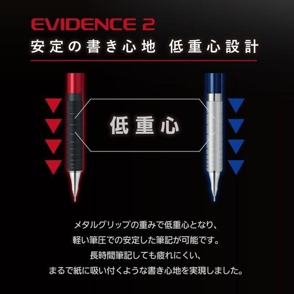 【筆倉】飛龍 Pentel ORENZ METAL GRIP XPP1005G2 金屬款不斷芯自動鉛筆-新版握位-細節圖5