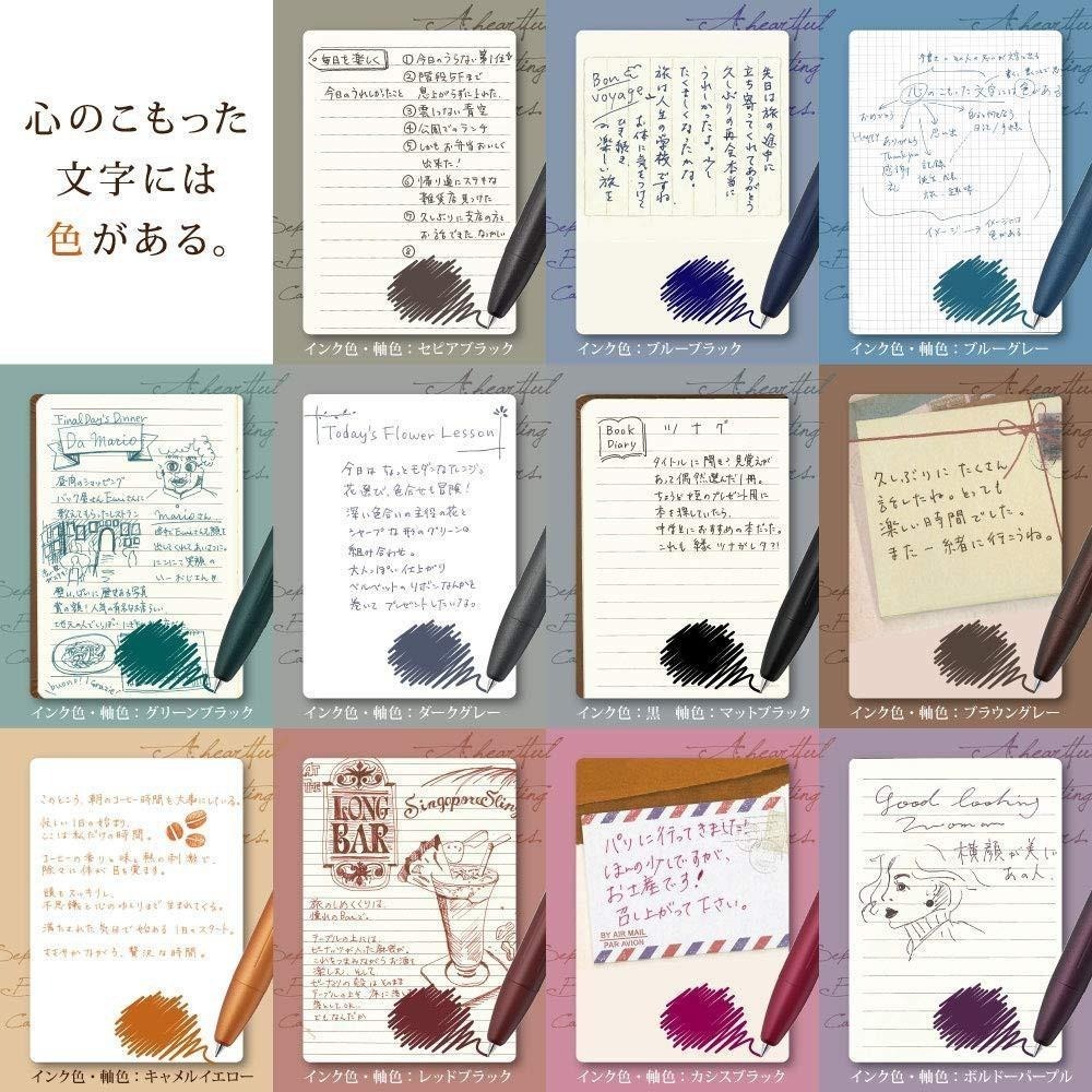 【筆倉】日本斑馬 ZEBRA SARASA Grand VintageColor P-JJ56 復古色 尊爵鋼珠筆-細節圖4