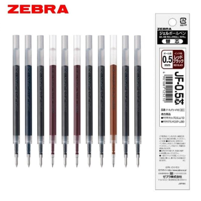 【筆倉】日本斑馬 ZEBRA SARASA JJ15-V / JJ56 復古色鋼珠筆專用筆芯 (JF-0.5)