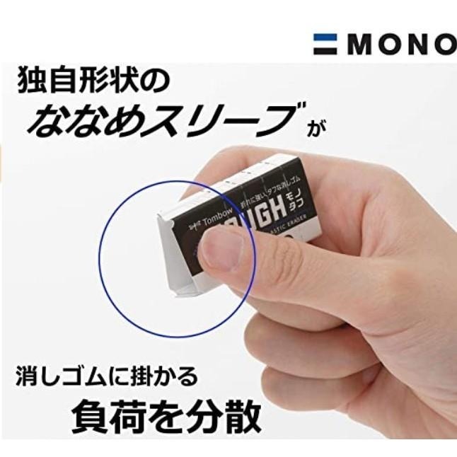 【筆倉】日本蜻蜓牌 TOMBOW MONO TOUGH EF-TH / EF-THS 不易斷裂 強力橡皮擦-細節圖4
