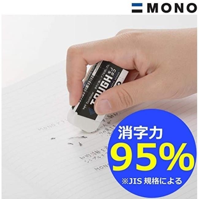 【筆倉】日本蜻蜓牌 TOMBOW MONO TOUGH EF-TH / EF-THS 不易斷裂 強力橡皮擦-細節圖5