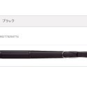 【筆倉】日本三菱 UNI JETSTREAM EDGE SXN-1003-28 0.28mm 原子筆-規格圖9