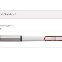 【筆倉】日本三菱 UNI JETSTREAM EDGE SXN-1003-28 0.28mm 原子筆-規格圖9