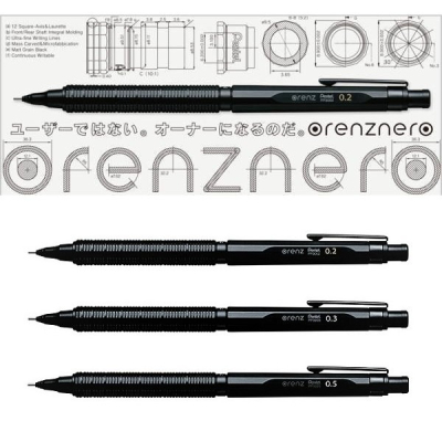【筆倉】飛龍 Pentel ORENZNERO PP3002 / PP3003 /PP3005 不斷芯自動出芯自動鉛筆
