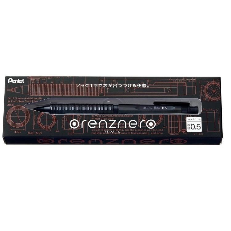 【筆倉】飛龍 Pentel ORENZNERO PP3002 / PP3003 /PP3005 不斷芯自動出芯自動鉛筆-細節圖3