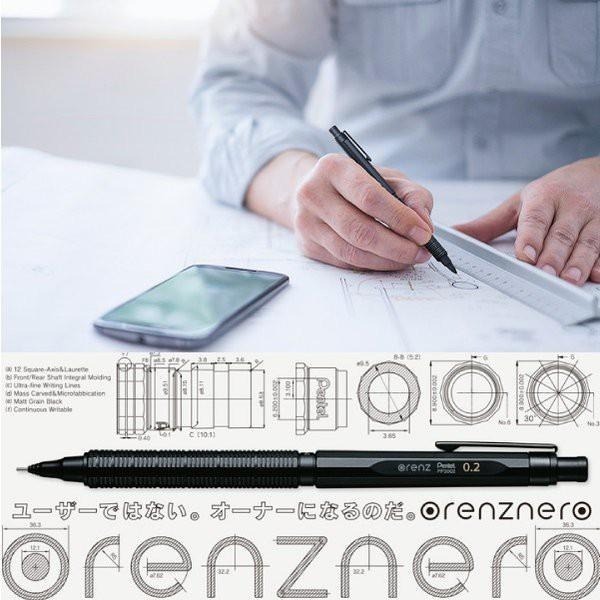 【筆倉】飛龍 Pentel ORENZNERO PP3002 / PP3003 /PP3005 不斷芯自動出芯自動鉛筆-細節圖6