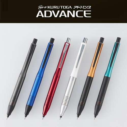 【筆倉】日本三菱 UNI KURU TOGA M5-1030 進階升級版 0.5mm 兩倍轉速自動鉛筆