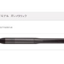 【筆倉】日本三菱 UNI KURU TOGA M5-1030 進階升級版 0.5mm 兩倍轉速自動鉛筆-規格圖4