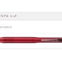 【筆倉】日本三菱 UNI KURU TOGA M5-1030 進階升級版 0.5mm 兩倍轉速自動鉛筆-規格圖4