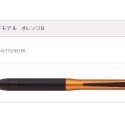 【筆倉】日本三菱 UNI KURU TOGA M5-1030 進階升級版 0.5mm 兩倍轉速自動鉛筆-規格圖4