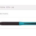 【筆倉】日本三菱 UNI KURU TOGA M5-1030 進階升級版 0.5mm 兩倍轉速自動鉛筆-規格圖4