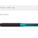 【筆倉】日本三菱 UNI KURU TOGA M5-1030 進階升級版 0.5mm 兩倍轉速自動鉛筆-規格圖4