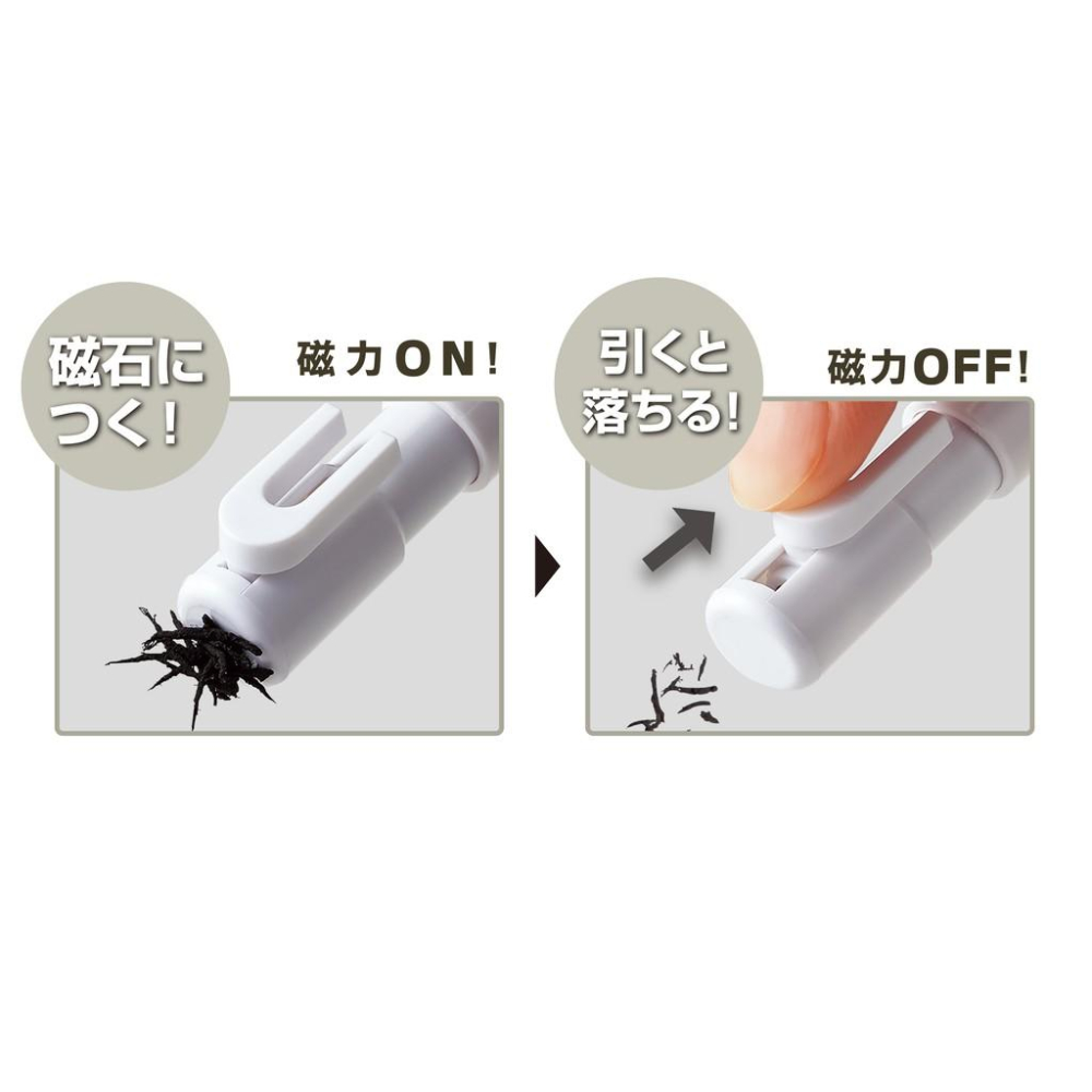 【筆倉】日本 KUTSUWA HiLiNE Zi-Keshi RE037 0.5mm 筆型 磁鐵橡皮擦-細節圖2