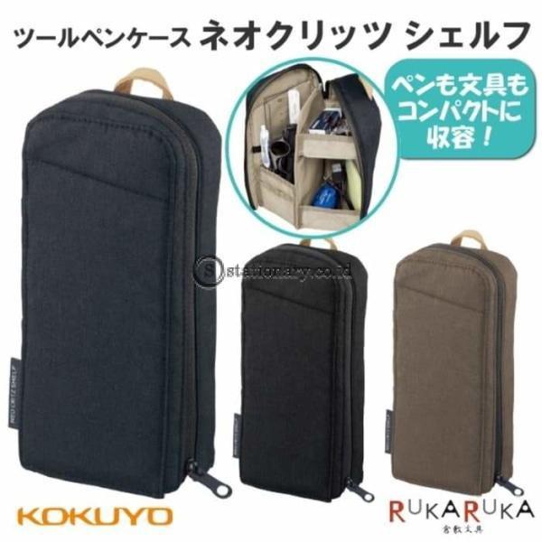 【筆倉】日本國譽 KOKUYO NEOCRITZ SHELF F-VBF210 收納系列 直立式筆袋 站立式收納包-細節圖4