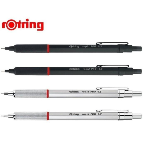 【筆倉】德國 紅環 rOtring Rapid Pro 專業製圖 自動鉛筆 (黑色/銀色) - 0.5 / 0.7 mm