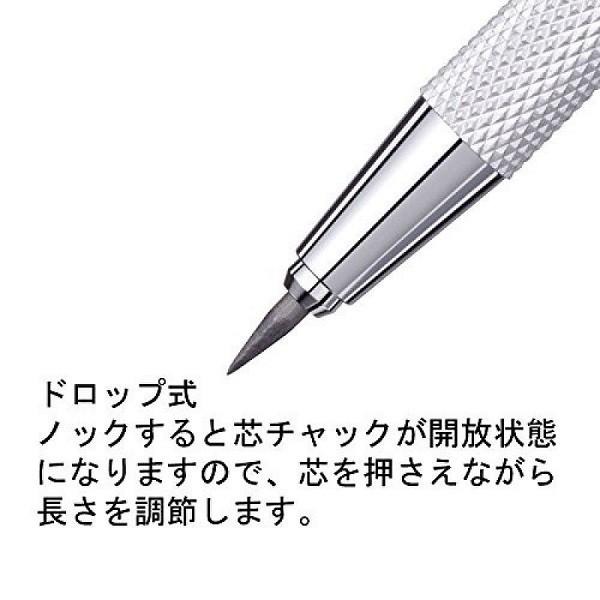 【筆倉】德國 紅環 rOtring 600 型 2.0 mm 工程筆 / 自動鉛筆-細節圖5