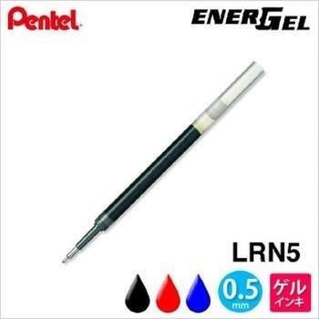 【筆倉】飛龍 Pentel LRN5 極速鋼珠筆 0.5mm 替換筆芯 (針芯筆頭)