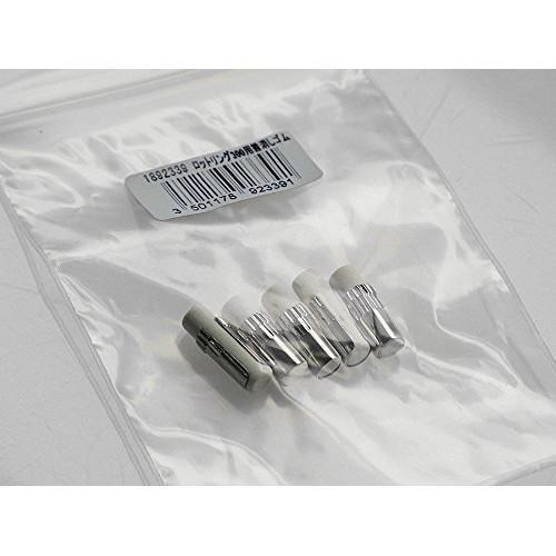 【筆倉】德國 紅環 rOtring 橡皮擦補充替芯-細節圖2