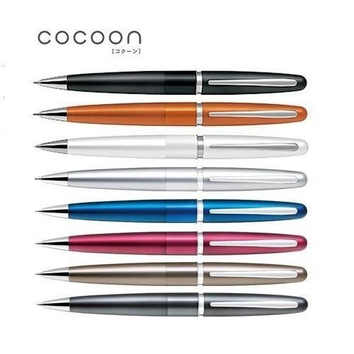 【筆倉】PILOT 百樂 COCOON HCO-150R 0.5mm 金屬自動鉛筆