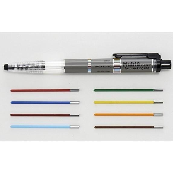【筆倉】飛龍 Pentel Multi8 PH802ST 設計家專用8色套筆 (內含8色補充筆芯)-細節圖2